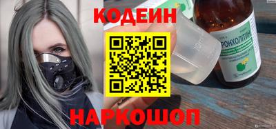 твердый Гатчина
