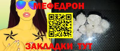 apvp Канаш