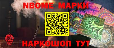 apvp Канаш