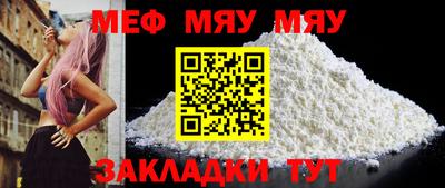 apvp Канаш