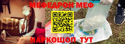 трава Гай