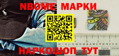 apvp Канаш