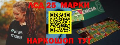 экстази Гагарин