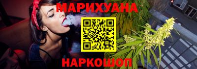 твердый Кандалакша