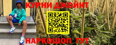твердый Кандалакша