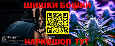 твердый Кандалакша