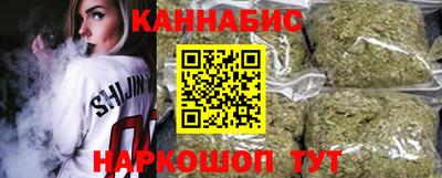 спайс Камышлов