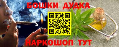 твердый Кандалакша