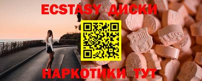 apvp Канаш
