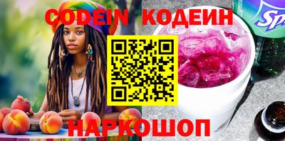 apvp Канаш