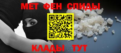 твердый Кандалакша