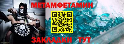 apvp Канаш
