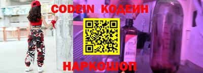 твердый Кандалакша