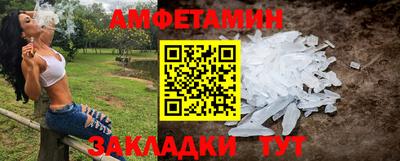 apvp Канаш