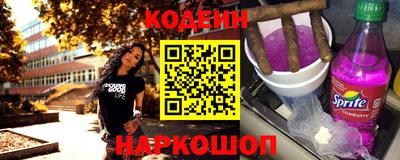 твердый Кандалакша