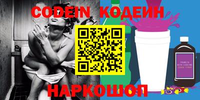 твердый Кандалакша
